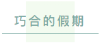 1640328591443932.png 28.png
