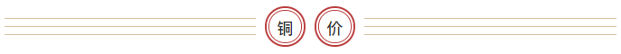 1640331233426742.png 55.png