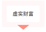 1640831413690775.png 25.png
