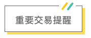 1642041621646116.png 39.png