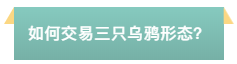 1642659037910165.png 35.png