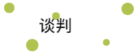 1642753407751280.png 49.png