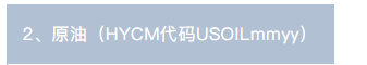 1643275359900119.png 35.png