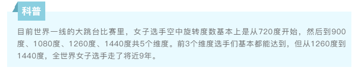 1644486677671045.png 37.png
