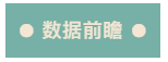 1644487204900350.png 48.png