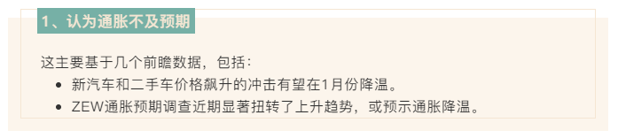1644487269220385.png 49.png