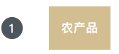 1645170331142921.png 2.png