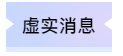 1645171253283454.png 27.png