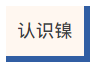 1646984475136944.png 32.png