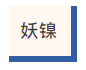 1646984493515223.png 34.png