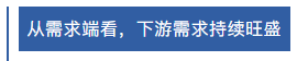 1646984544694528.png 38.png