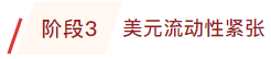 1647596116952420.png 6.png