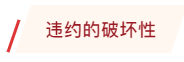 1647596300351289.png 14.png