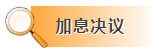 17.png
