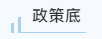 1647596697489419.png 27.png