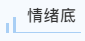 1647596716211271.png 29.png