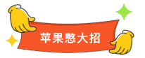 1648539833840886.png 6.png