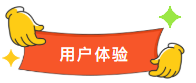 1648539879655780.png 11.png