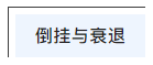 1648801829826815.png 11.png