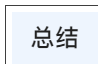 1649396709391145.png 18.png