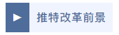 1649397142574791.png 27.png