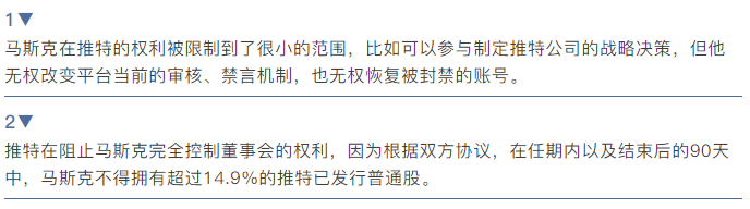 1649397159794914.png 28.png