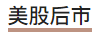 1649397419970286.png 38.png
