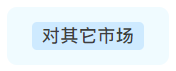 1650016714844413.png 4.png