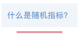 1650608001753332.png 9.png