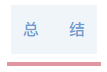 1650608254592285.png 24.png