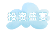 1651216750333265.png 12.png
