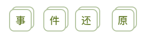 1654075803398519.png 1.png