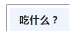 1655877297616479.png 2.png