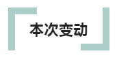 1656488813116813.png 13.png