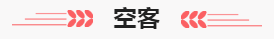 1657088142996730.png 4.png