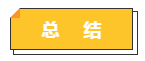 1657091093283258.png 23.png