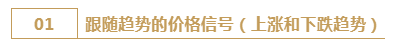 1657704026731612.png 6.png