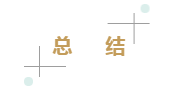 1657704185319582.png 16.png