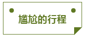 1657704938924805.png 41.png
