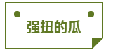1657704977714155.png 44.png