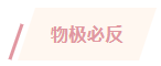 1658462221297297.png 3.png