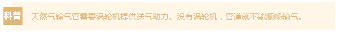 1658977378899868.png 3.png