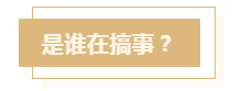 1658977388756258.png 4.png