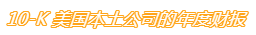 1658977686117019.png 8.png