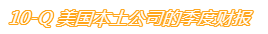 1658977737156668.png 11.png