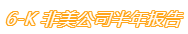 1658977751669493.png 12.png