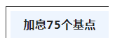 1658977879412155.png 15.png