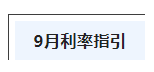 1658977898431756.png 17.png