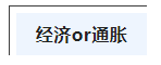 1658977920780381.png 18.png