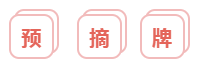 1659519155961313.png 2.png